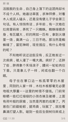 和菲律宾人领取结婚证有哪些流程(办理结婚证步骤)